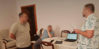 Затримання посадовців податкової на Тернопільщині