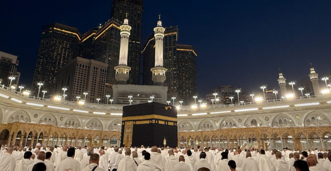 Mecca Mecca in Saudi Arabia