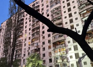 Night-time attack on Kyiv: children injured, homes and a school damaged A residential building damaged following a missile strike on Kyiv
