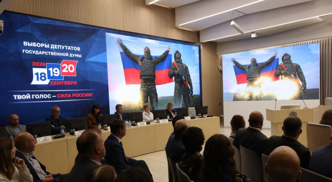Elections to the Russian State Duma Elections to the Russian State Duma, 18–20 September 2026
