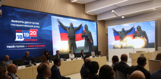 У Росії стартували вибори: перебої зі зв’язком і тиск на спостерігачів Вибори до Державної думи Росії 18–20 вересня 2026 року