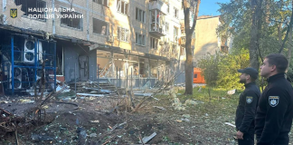 РФ атакувала Київщину: п’ятеро постраждалих і 23 пошкоджені об’єкти Наслідки російської атаки на Київщину — пошкоджений житловий будинок