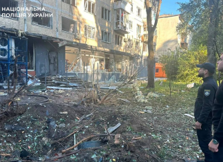 Consequences of the Russian attack on the Kyiv region — a residential building has been damaged