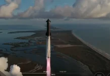 Запуск ракети SpaceX Starship Flight 14
