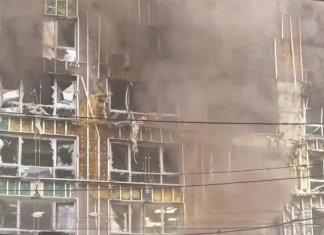 A damaged business centre in Dnipro following a Russian strike