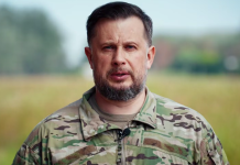 «Вівальді» набирає обертів: ЗСУ звільнили ще два села Білецький під час звернення про операцію «Вівальді»