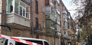 A damaged residential building in Sumy following a strike by Russian guided bombs