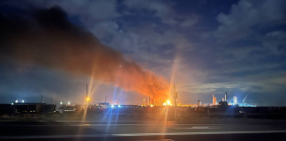 Азовський оптико-механічний завод у Ростовській області Росії