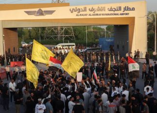 The US is preparing a sanctions exemption for flights between Iran and Najaf