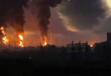 НПЗ у Капотні знову атакували дрони: що відомо Пожежа в районі Московського НПЗ у Капотні після атаки дронів