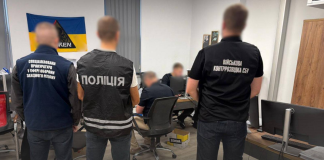 Правоохоронці проводять слідчі дії у приміщенні ТЦК