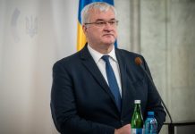 Сибіга обговорив із главою МЗС Панами морську безпеку та повернення дітей Андрій Сибіга та глава МЗС Панами обговорили безпеку морських шляхів
