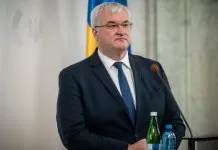 Андрій Сибіга та глава МЗС Панами обговорили безпеку морських шляхів