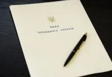 Зеленський призначив Коваленка командувачем Військ зв’язку та кібербезпеки ЗСУ Олексій Коваленко призначений командувачем Військ зв’язку та кібербезпеки ЗСУ