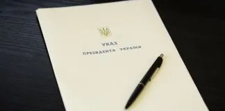 Зеленський призначив Коваленка командувачем Військ зв’язку та кібербезпеки ЗСУ Олексій Коваленко призначений командувачем Військ зв’язку та кібербезпеки ЗСУ
