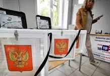 Без сирен і SMS: що відбувалося в Москві під час атаки Виборча дільниця під час виборів до Державної думи Росії