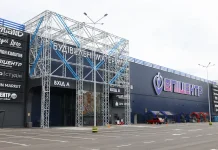 «Epicentre» has lost 7,000 jobs due to attacks by the Russian Federation «Epicentre» retail outlet»