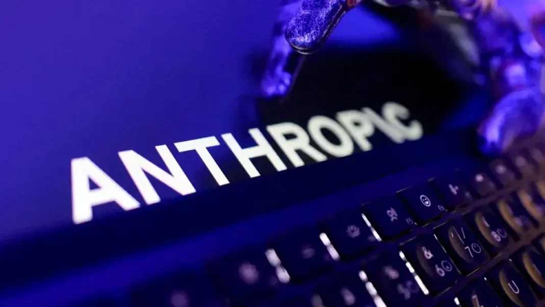 Логотип Anthropic на екрані комп’ютера