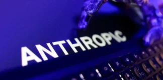 Логотип Anthropic на екрані комп’ютера