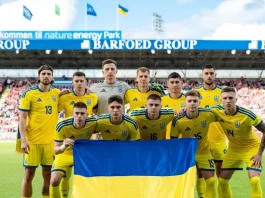 Україна зіграла внічию з Грузією в Лізі націй Футболісти збірної України перед матчем.