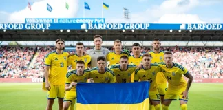 The Ukraine national football team players before the match.