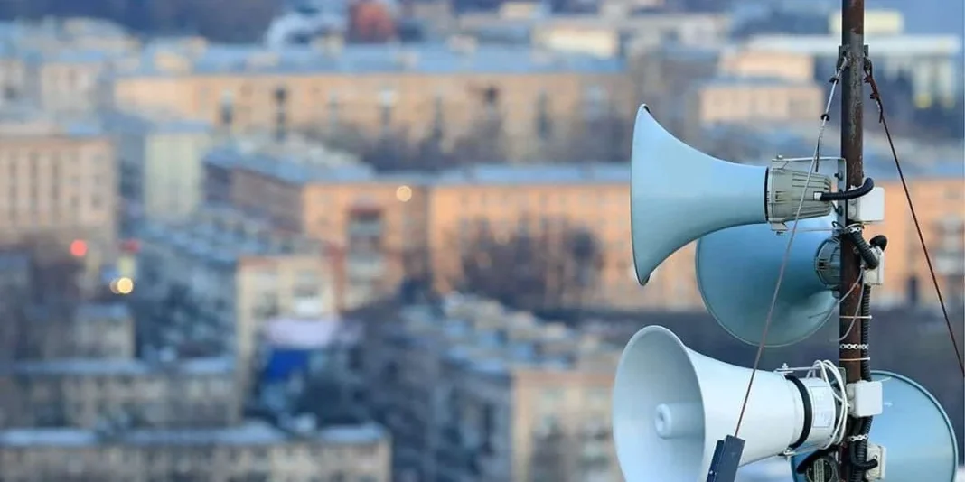 The air-raid warning system in Ukraine
