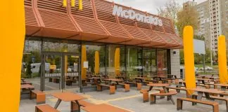 McDonald’s змінює меню в усіх ресторанах України після атаки РФ McDonald’s тимчасово скорочує меню в Україні