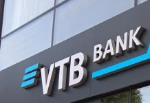 Логотип російського банку ВТБ