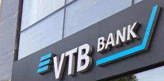 Логотип російського банку ВТБ