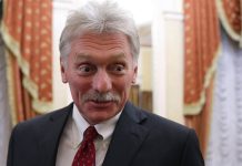 Dmitry Peskov whilst speaking to journalists