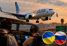 Літак Flydubai рейсу Дубай — Тель-Авів