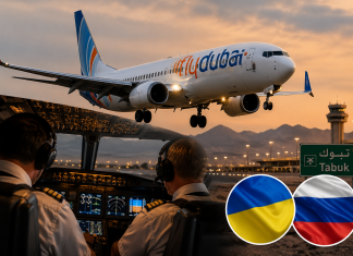 Новий поворот у драмі Flydubai: літак допомагали садити українець і росіянин Літак Flydubai рейсу Дубай — Тель-Авів