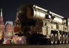 Росія наростила ядерні сили до максимуму з 2017 року Російська балістична ракета в Москві