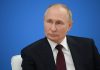 Путін заявив, що Росія й Україна мають домовлятися напряму Володимир Путін виступає на пленарному засіданні