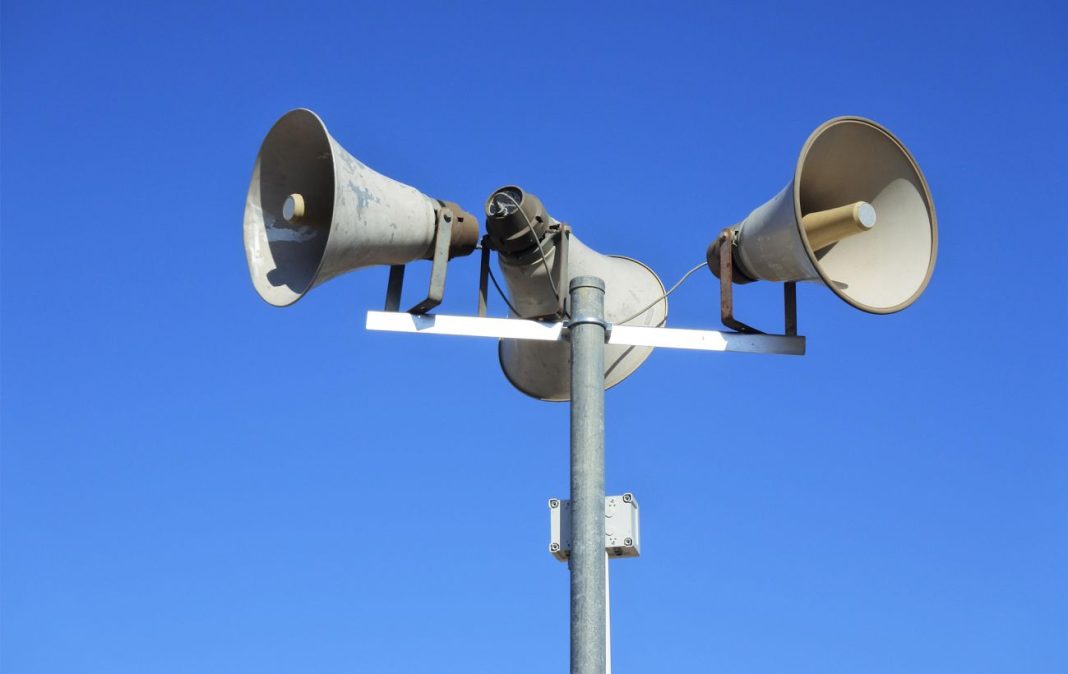 _guchnomovtsi_megafon_gettyimages_1749447780_19053b4ed4bc2e1292cdd1d6e410ea92_1300x820 Гучномовці системи оповіщення про повітряну тривогу в Україні