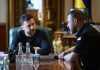 Зеленський анонсував зустрічі з партнерами щодо програми FREYJA Володимир Зеленський