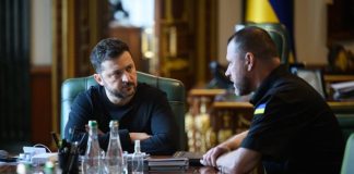 Володимир Зеленський