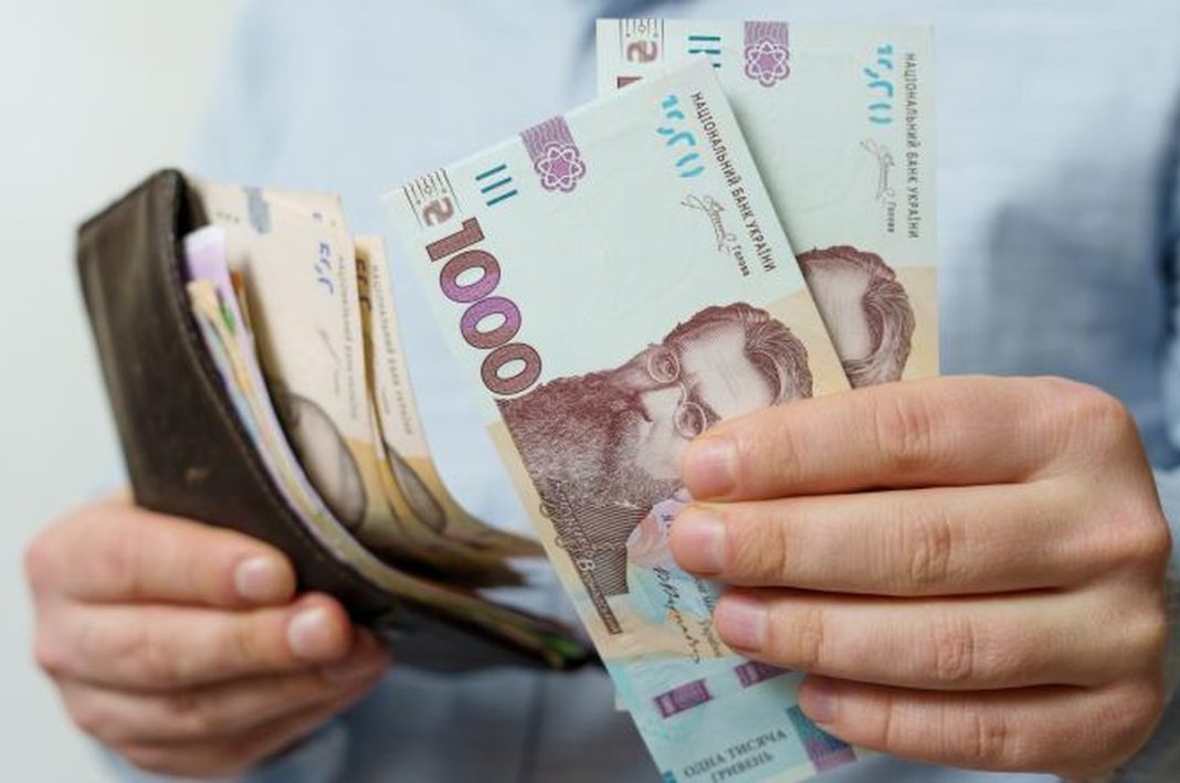 The minimum wage in Ukraine in 2027