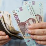 Мінімалку підвищать до 9 546 грн: що зміниться з 2027 року