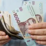 Мінімалку підвищать до 9 546 грн: що зміниться з 2027 року