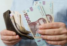 The minimum wage is to be raised to 9,546 UAH: what will change from 2027 The minimum wage in Ukraine in 2027