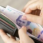За затримку зарплати загрожує штраф 25 941 грн