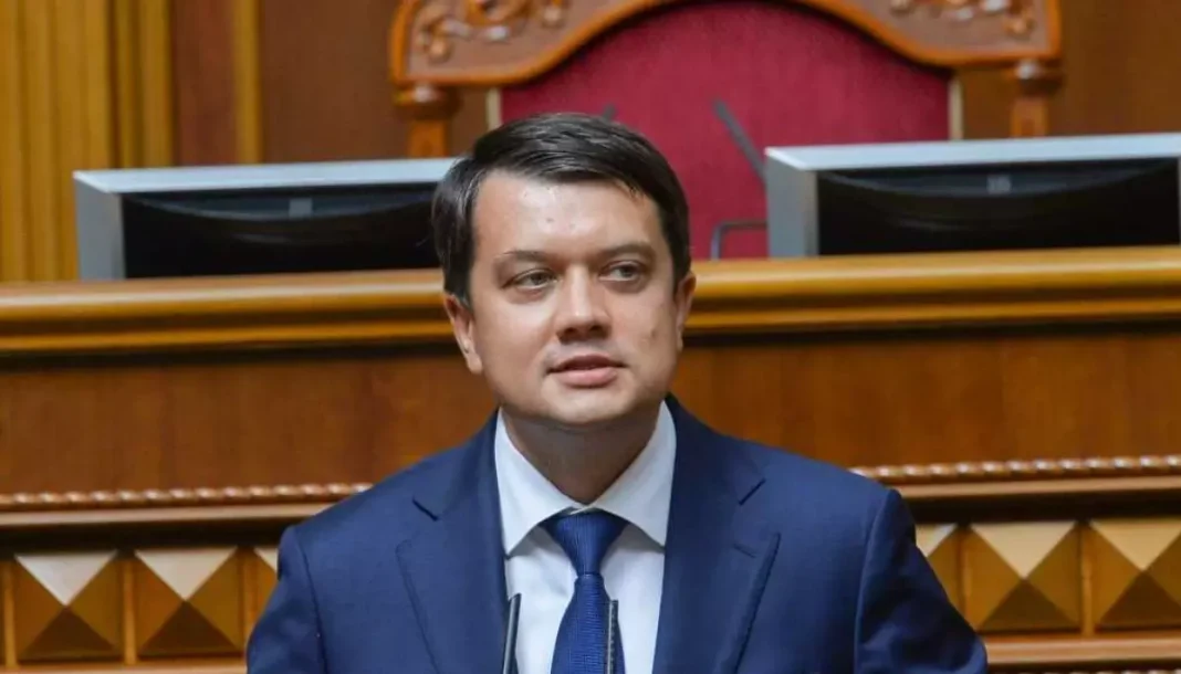 Дмитро Разумков Дмитро Разумков виступає з трибуни Верховної Ради