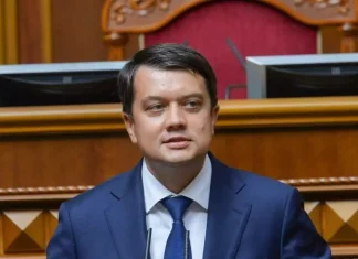 Дмитро Разумков виступає з трибуни Верховної Ради