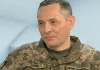 Юрій Ігнат попередив про нову хвилю російських ударів по Україні