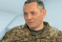 РФ готує нову масштабну атаку: удари можуть тривати весь день — Ігнат Юрій Ігнат попередив про нову хвилю російських ударів по Україні