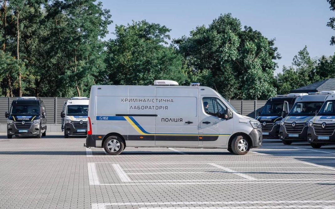 The National Police’s mobile forensic laboratory