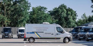 The National Police’s mobile forensic laboratory