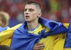 Угорщина — Україна: де дивитися старт у Лізі націй Угорщина — Україна: де дивитися матч 25 вересня