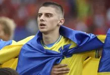 Угорщина — Україна: де дивитися старт у Лізі націй Угорщина — Україна: де дивитися матч 25 вересня